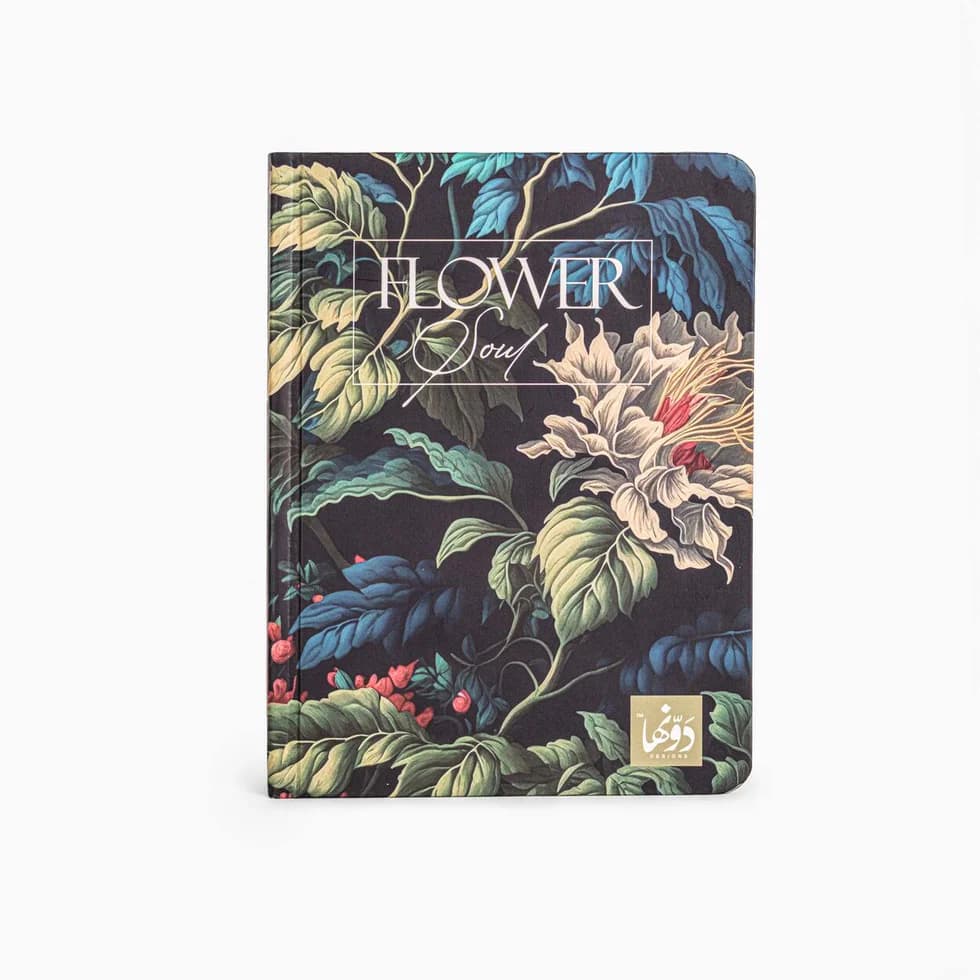 Botanical Green Safezone Notebook Wired/HardCover