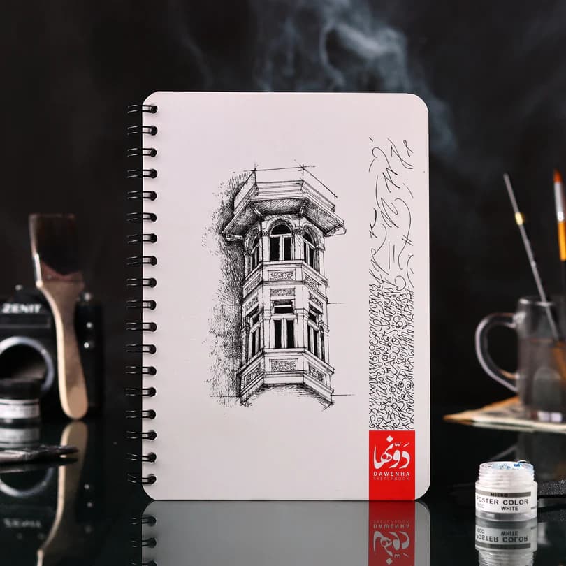 Tradition B&W Sketchbook