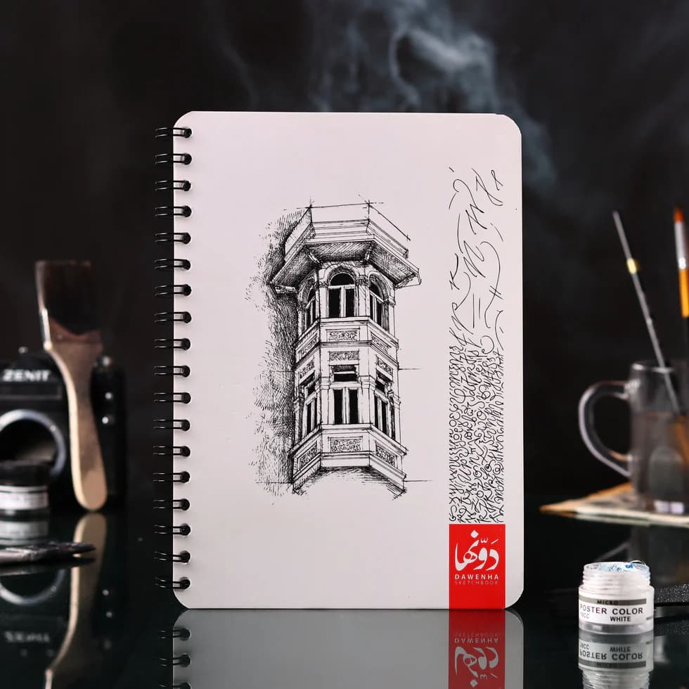 Tradition B&W Sketchbook