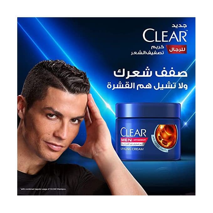 Clear Styling Cream Hair Fall Defense 210 ML
