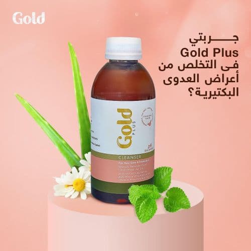 Gold Plus Cleanser Intimate Feminine Wash 250 ML