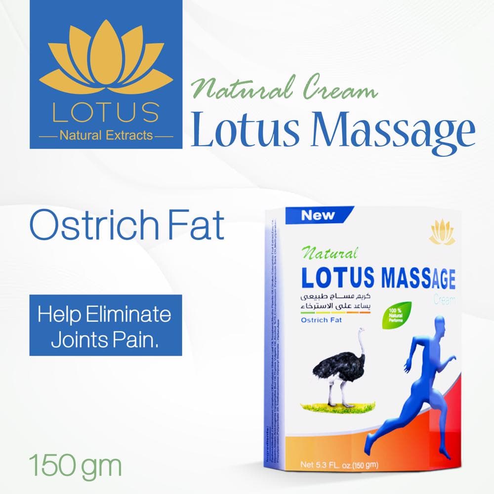 Lotus massage Ostrich Fat