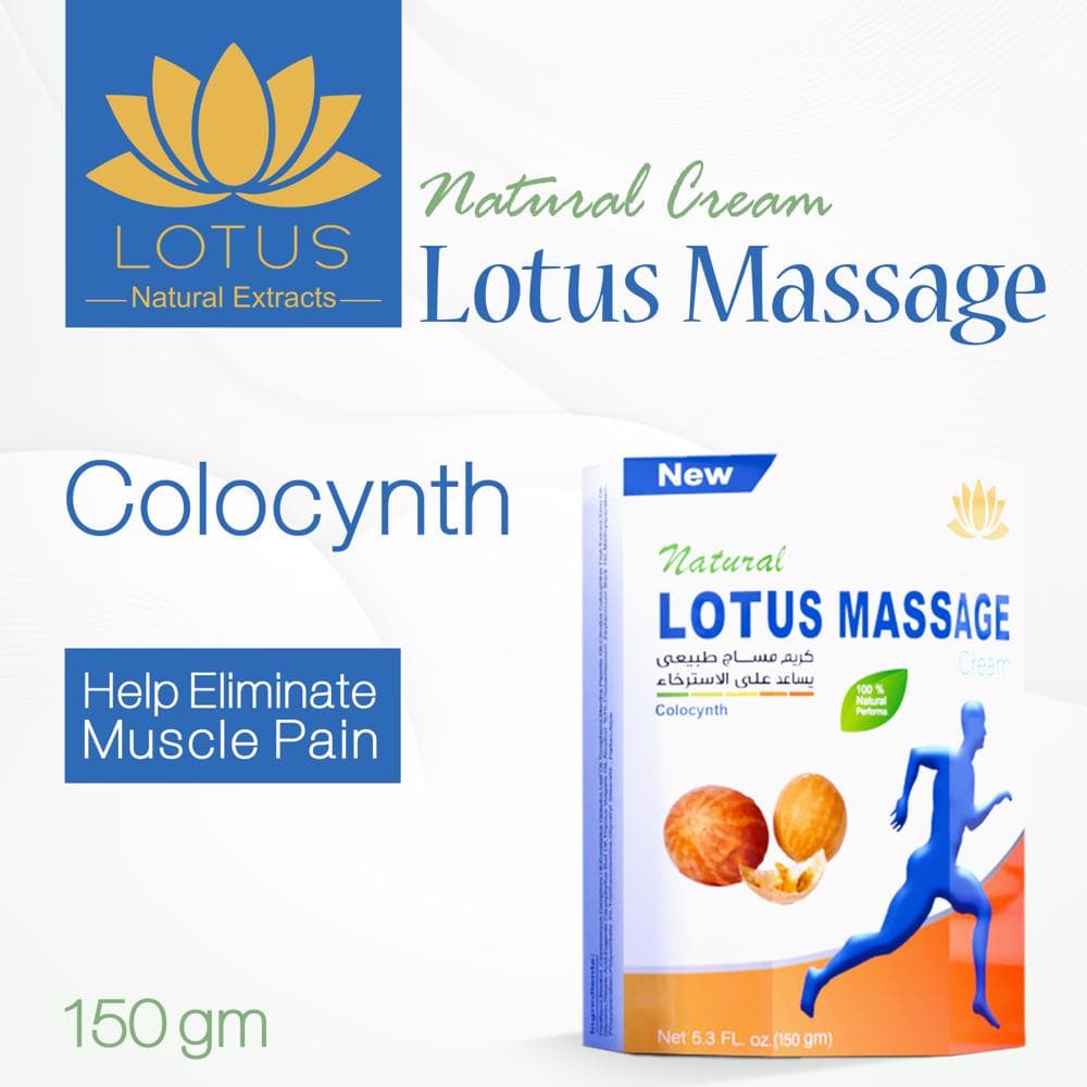 Lotus massage Colocynth