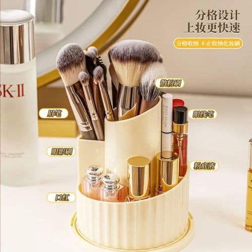 360 Rotating Makeup Brush Organizer