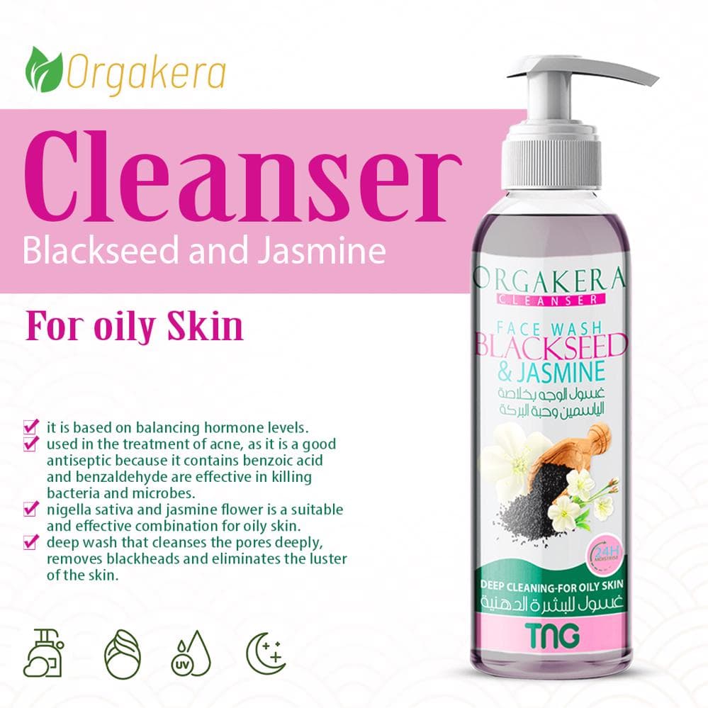 Orgakera cleanser face wash with Black seed & Jasmin