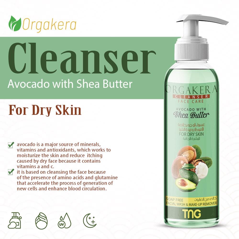 Orgakera cleanser face wash with Avocado & Shea butter