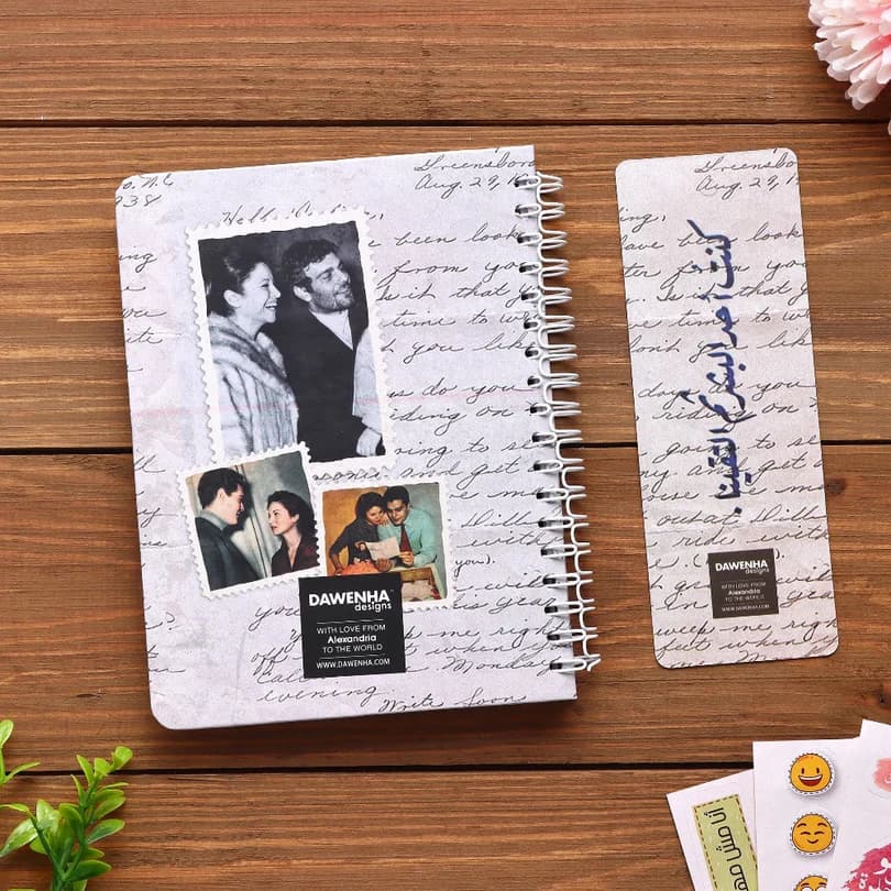 Faten Hmama Pocket Notebook