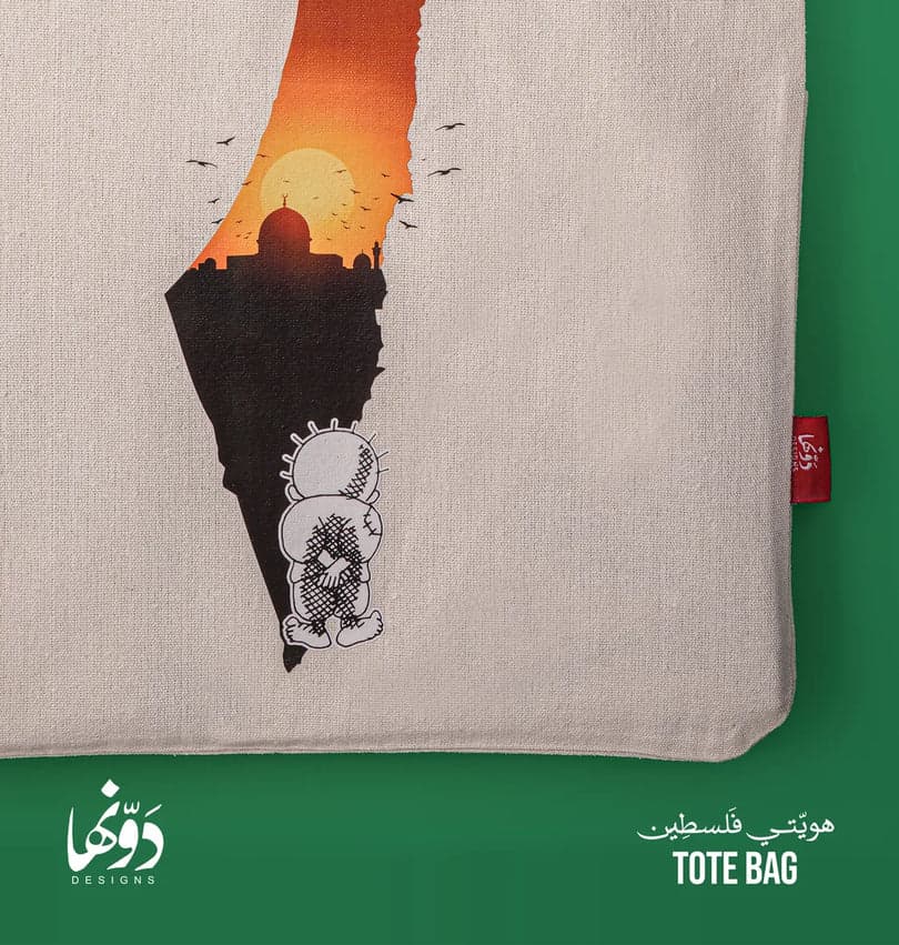 Tote Bag Handalah