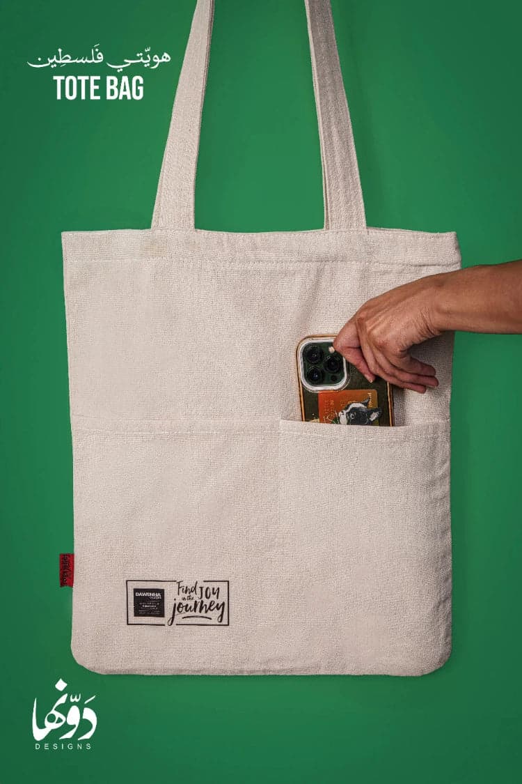 Tote Bag Handalah