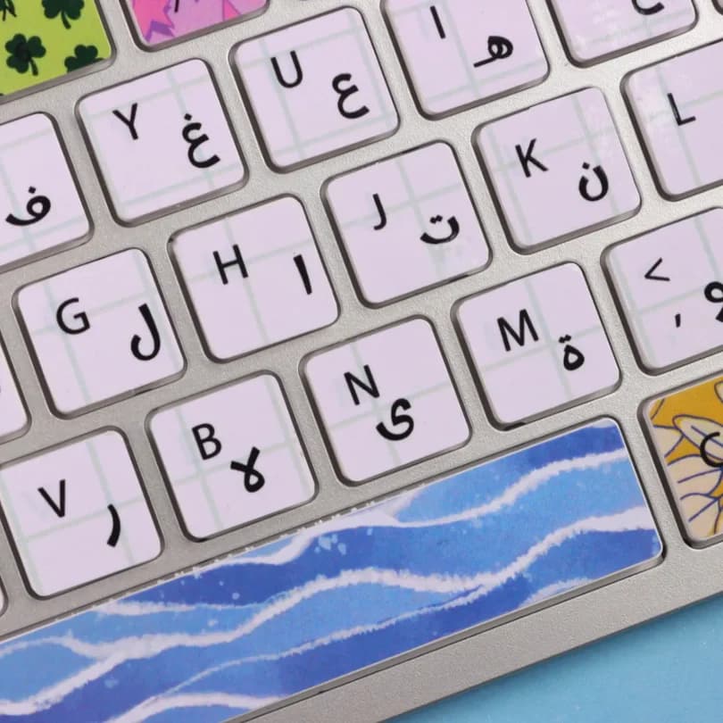 Keyboard Sticker Life
