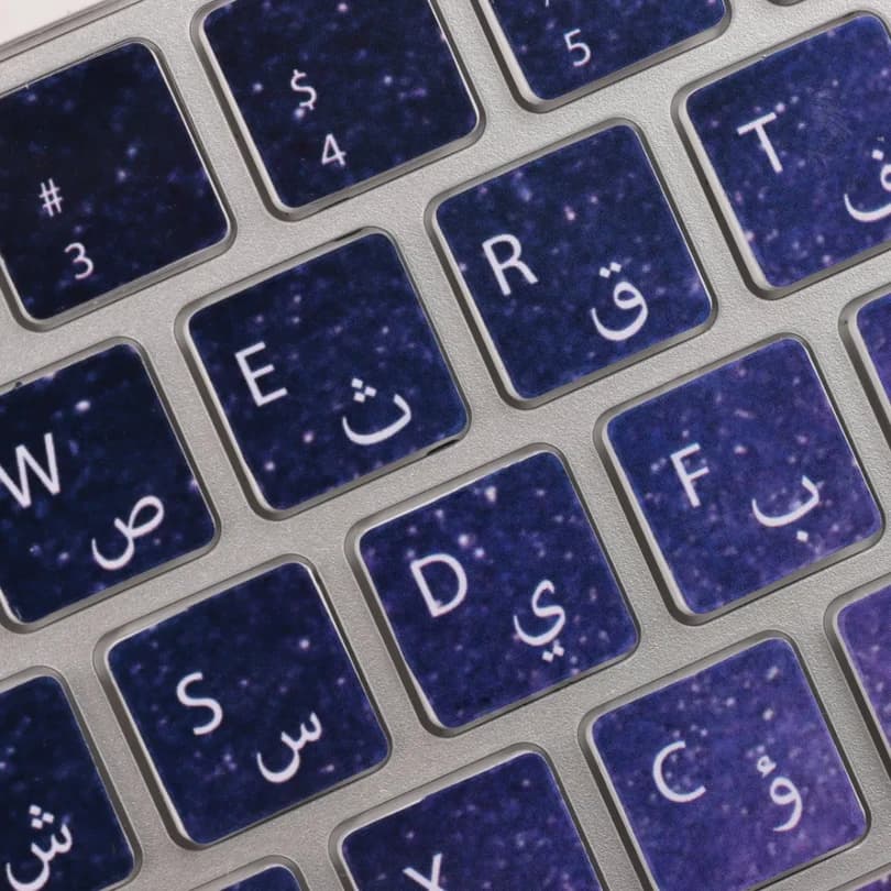 Keyboard Sticker Fireworks Galaxy