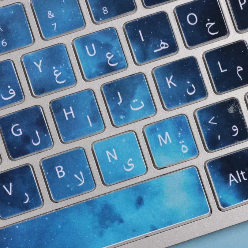 Keyboard Sticker Pinwheel