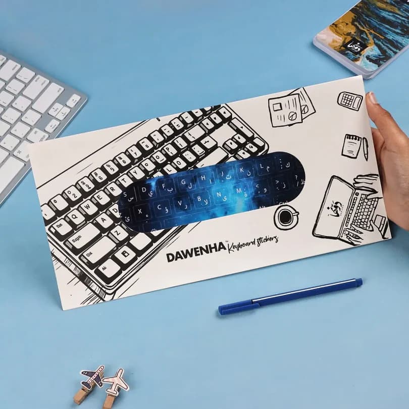 Keyboard Sticker Pinwheel
