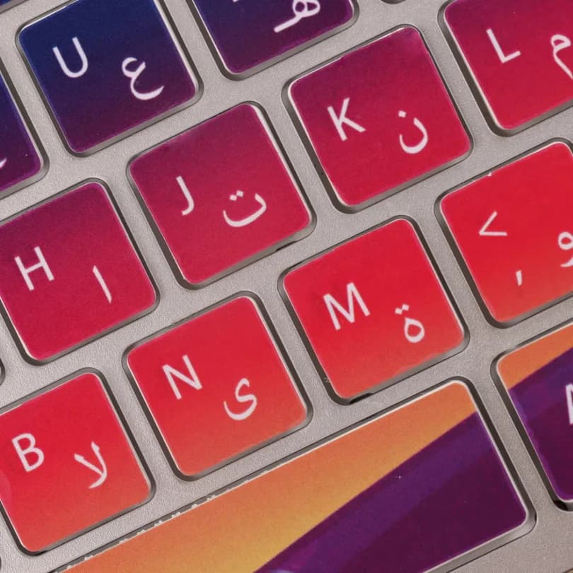 Keyboard Sticker Mars