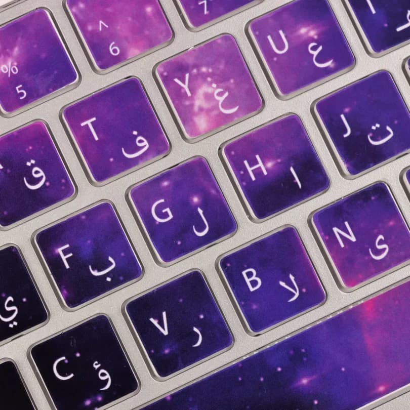 Keyboard Sticker Andromia Galaxy