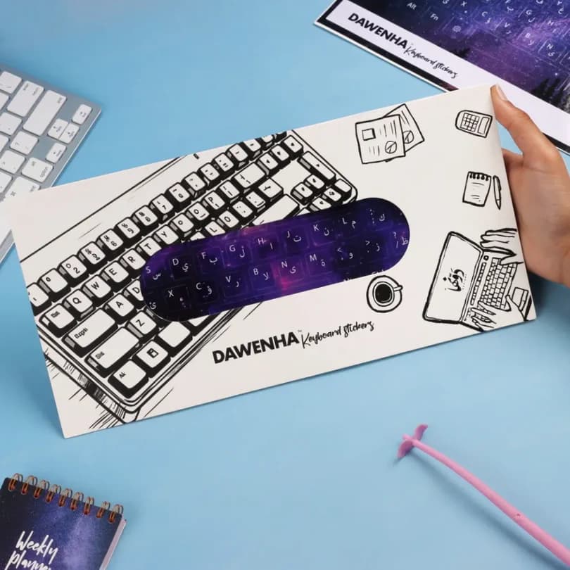 Keyboard Sticker Andromia Galaxy