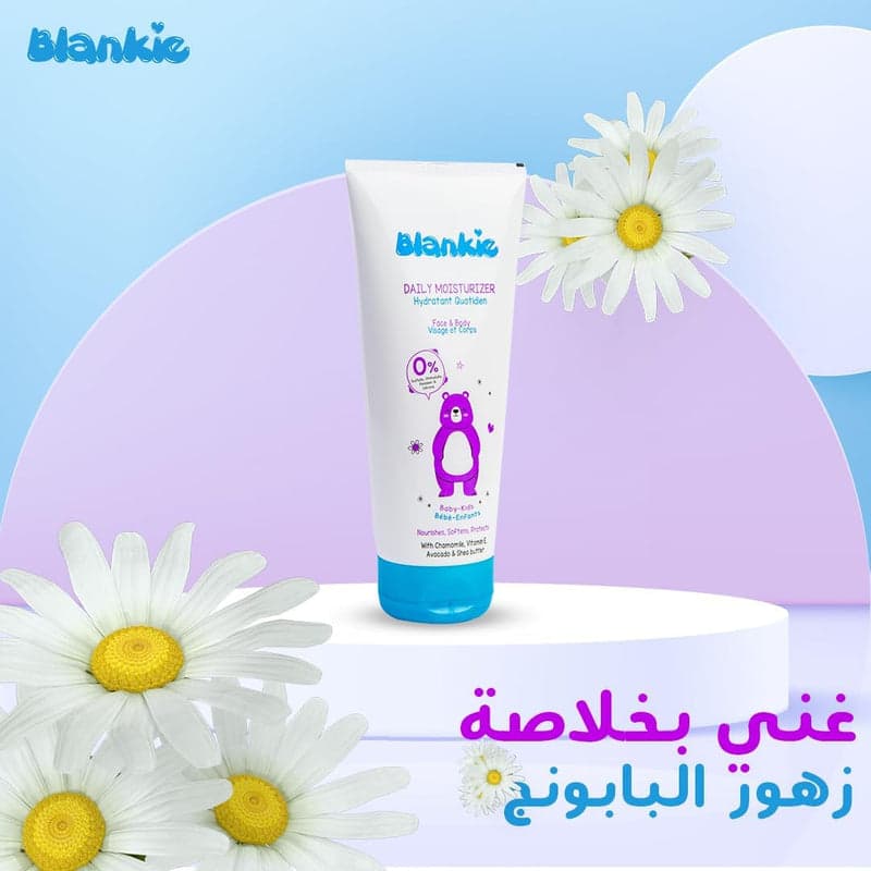 Blankie Daily Moisturizer For Baby Kids 150ml
