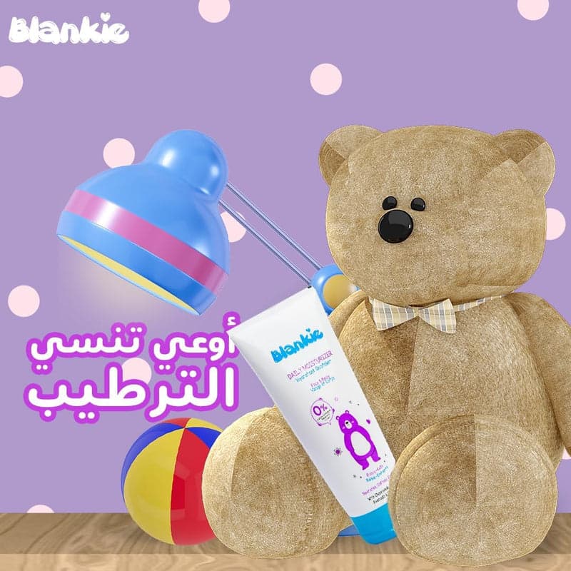Blankie Daily Moisturizer For Baby Kids 150ml