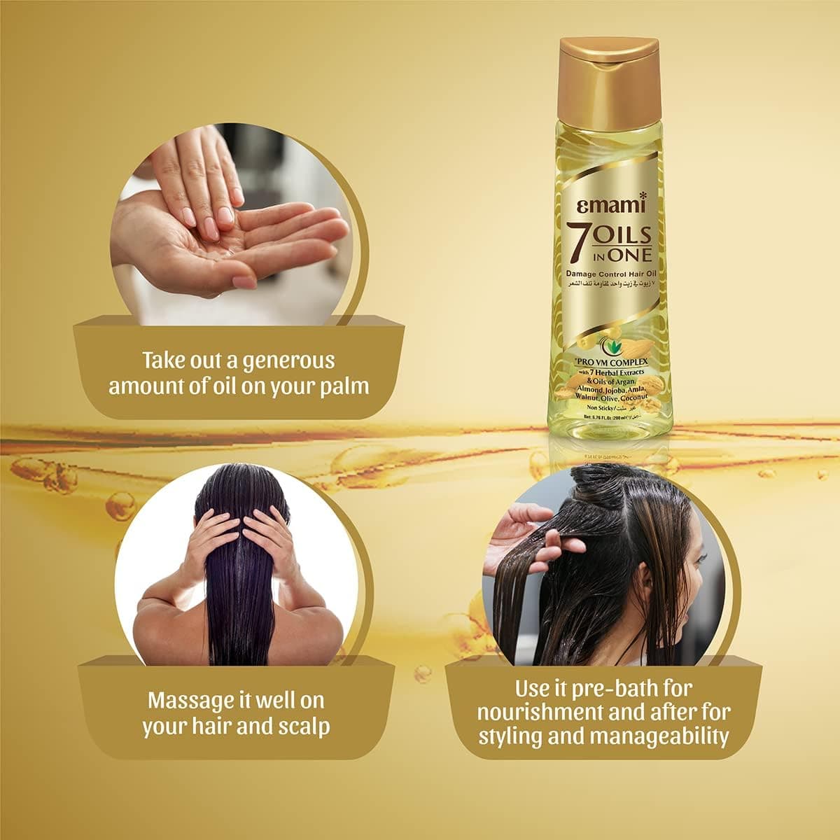 Emami 7 OILS IN 1 Hair Oil 200ML