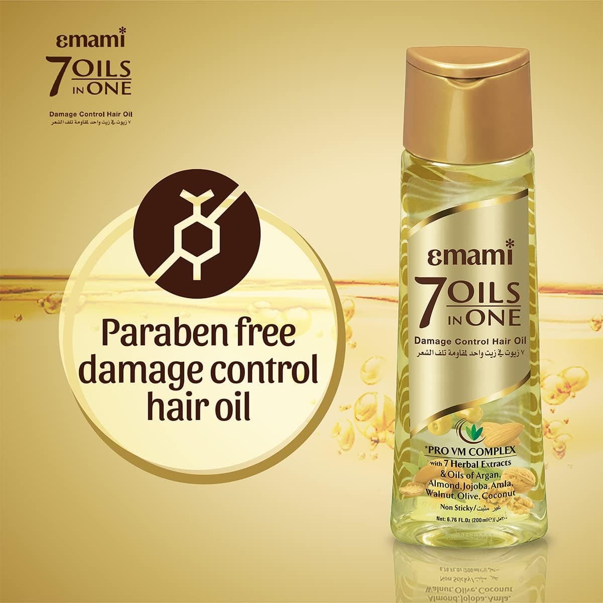 Emami 7 OILS IN 1 Hair Oil 200ML