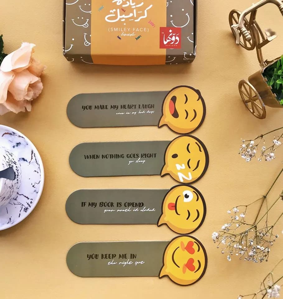 Zyada Caramel Smiley Face