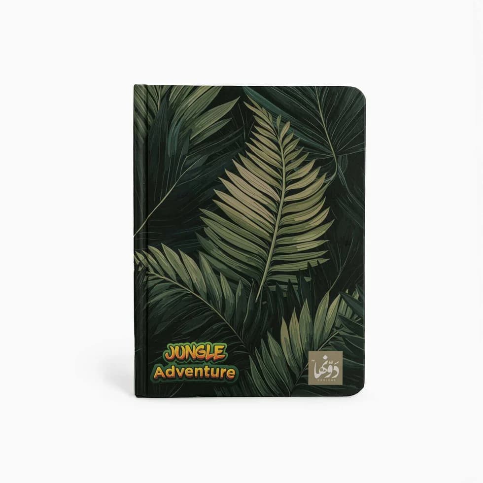 Amazonia Safezone Notebook Hardcover/ Wired