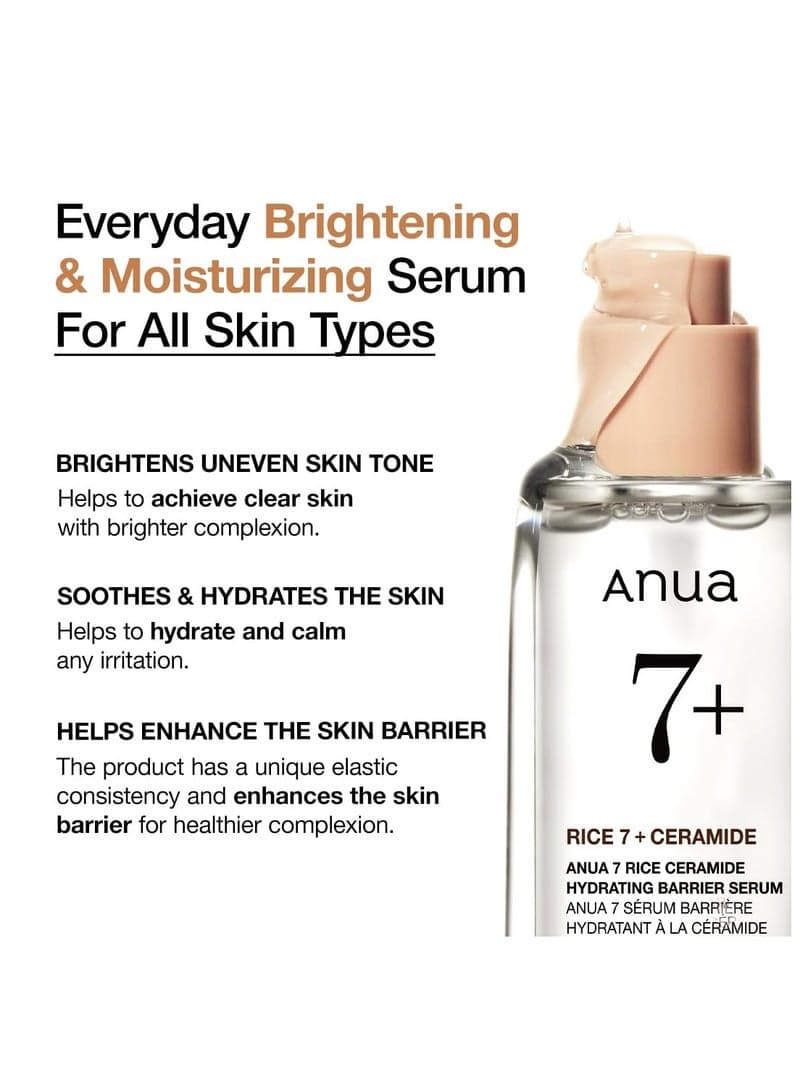 Anua Rice 7 Ceramide Hydrating Barrier Serum 50ml