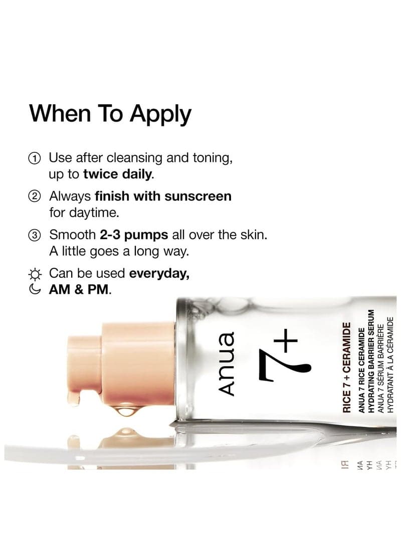 Anua Rice 7 Ceramide Hydrating Barrier Serum 50ml