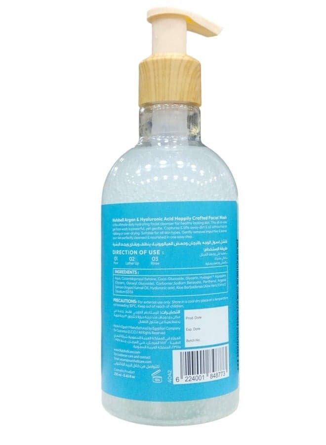 Nutshell Argan & Hyaluronic Acid Facial Wash 250ml