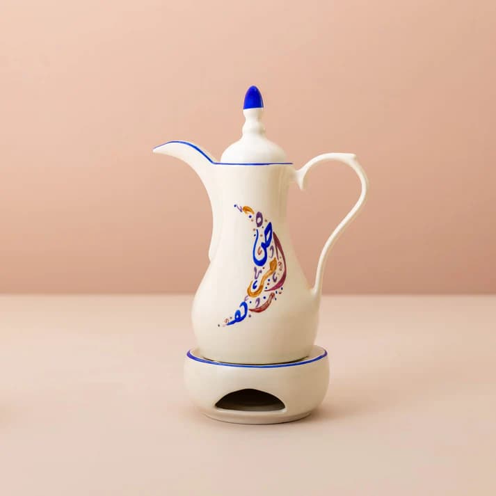 Arabian Elegance Coffee Pot