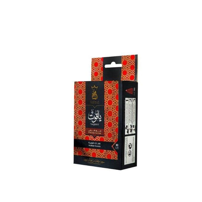 Ansaam Incense Ansam Kahrman & Yaqoot Cones Package - 2 Packet 10 Pcs