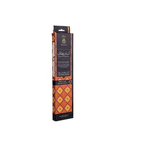 Ansam Ramdan Set2 Pieces Of Incense Sticks& cone