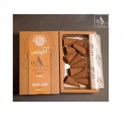 Lotus Pyramid Incense Shaykha - 12 Cones