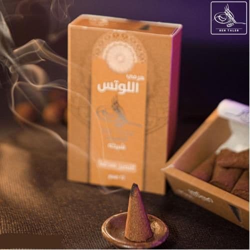 Lotus Pyramid Incense Shaykha - 12 Cones