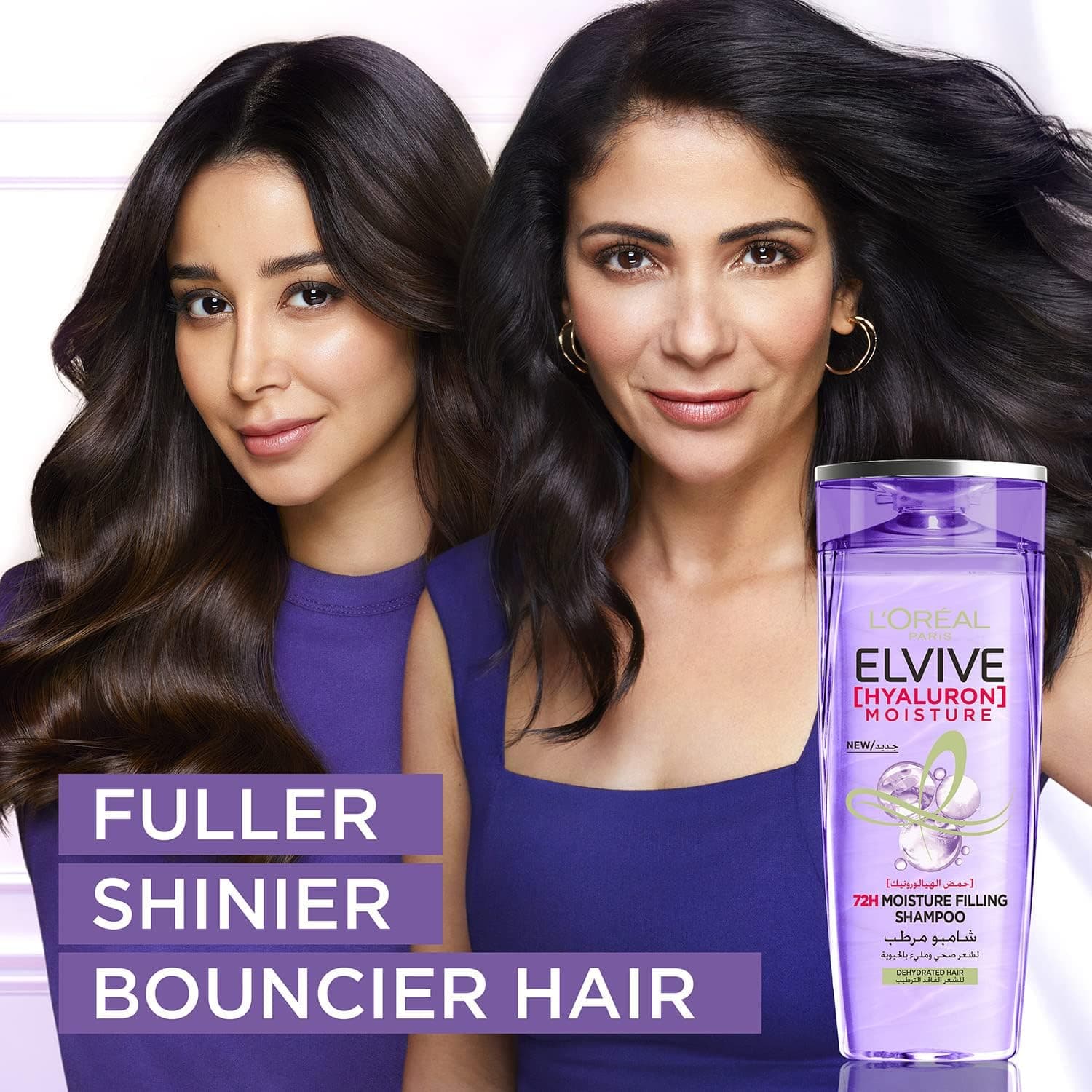 LOreal Paris Elvive Hyaluron Moisture Shampoo 400 Conditioner 360 ML