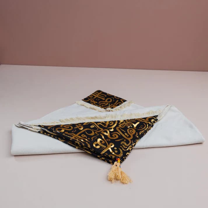 Ramadan Elegance Tablecloth