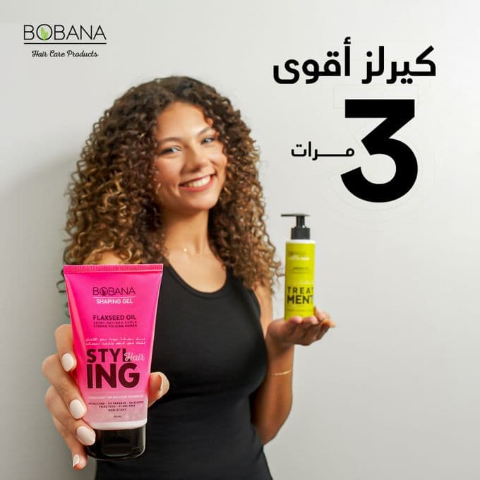 Bobana Shaping Gel With Flaxseed Oil 150ml