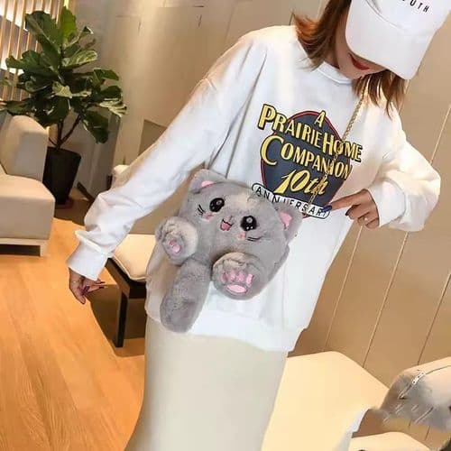 Girls Cat Face Backpack & Shoulder Bag