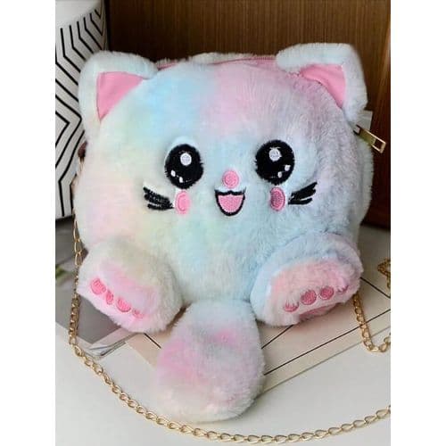 Girls Cat Face Backpack & Shoulder Bag
