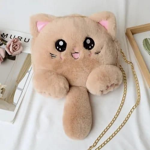 Girls Cat Face Backpack & Shoulder Bag