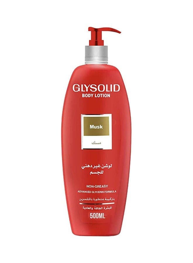 Body Lotion With Musk Scent Red 500ml
