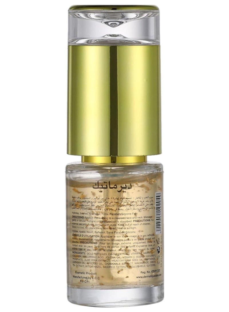 Dermatique 24K Gold Caviar Face & Neck Serum 30 ML