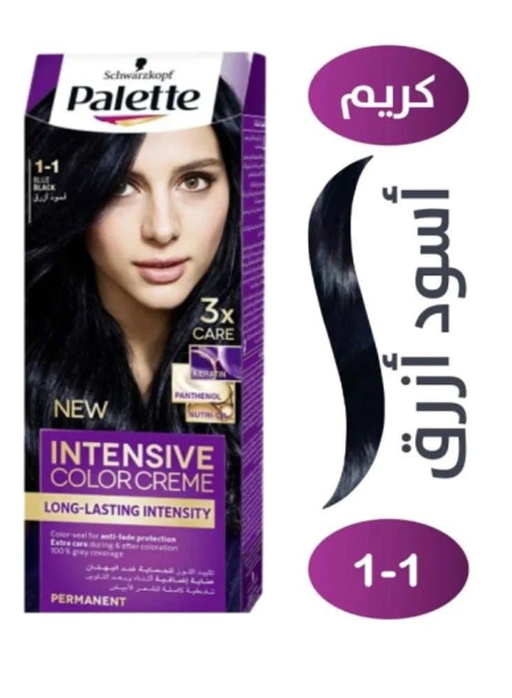 Palette Hair Dye Rich Cream Color 1-1 Blue Black