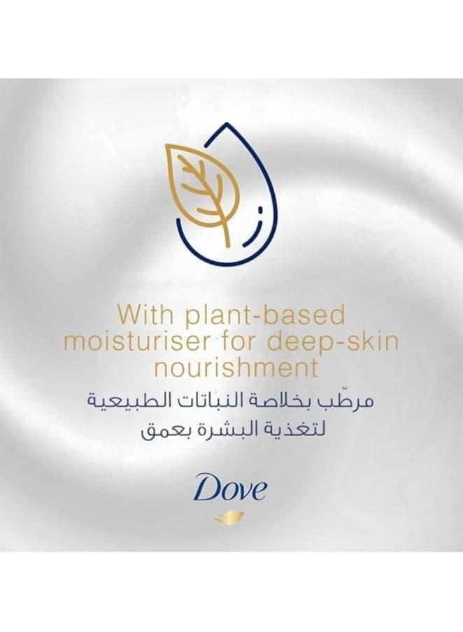 Dove Shower Gel deeply nourishing Body Wash 500 ML