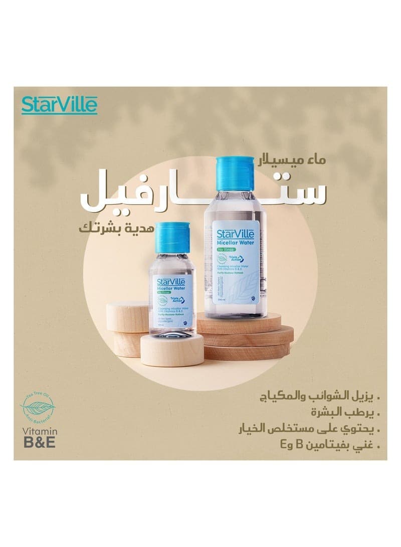 Starville Micellar Water Triple Action 200 ML