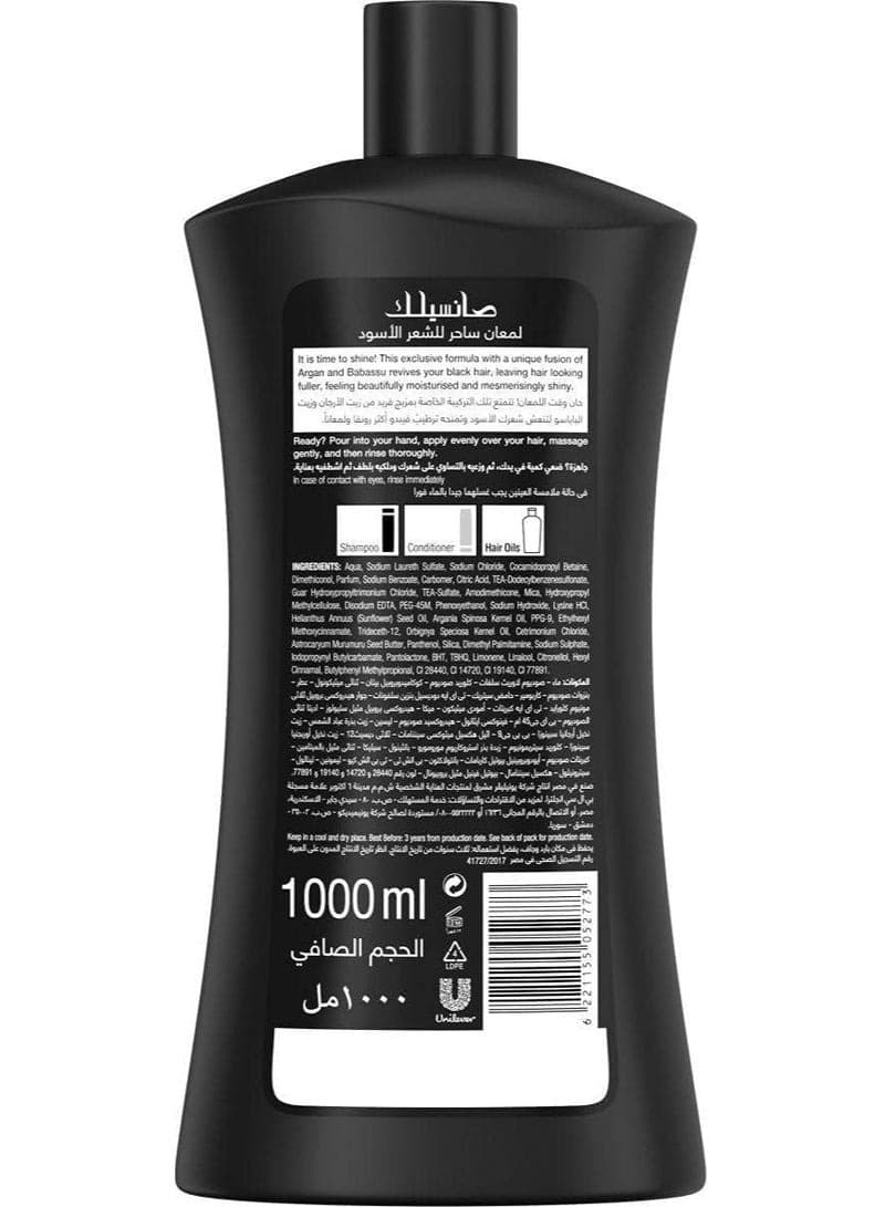 Sunsilk Stunning Black Shine Shampoo 1 Litre