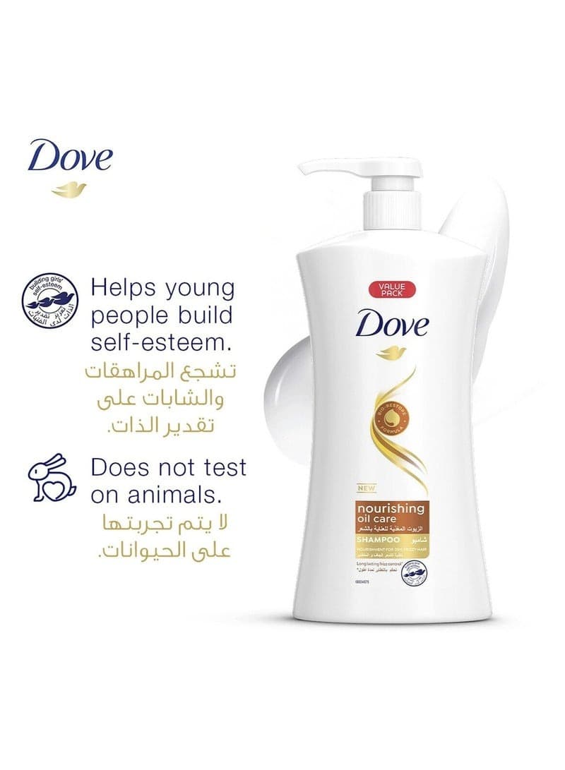 Dove Nourishing Oils Shampoo for Hair Care 600ml