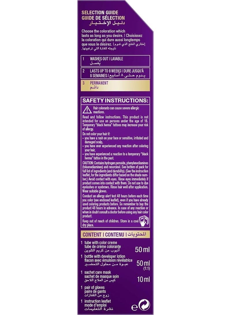Palette Intensive Hair Color Cream 4-0 Medium Brown