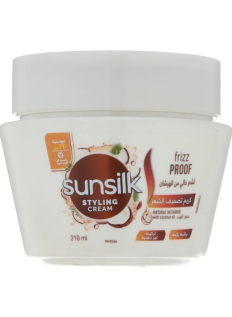 Sunsilk Styling Cream Frizz Proof With Coconut 210 ML