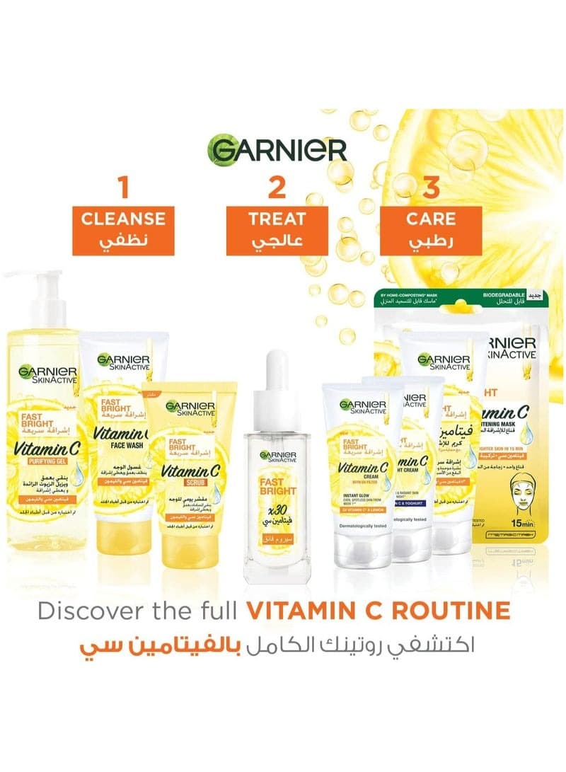 Garnier SkinActive Fast Bright Vitamin C Purifying Gel Wash 400 ML
